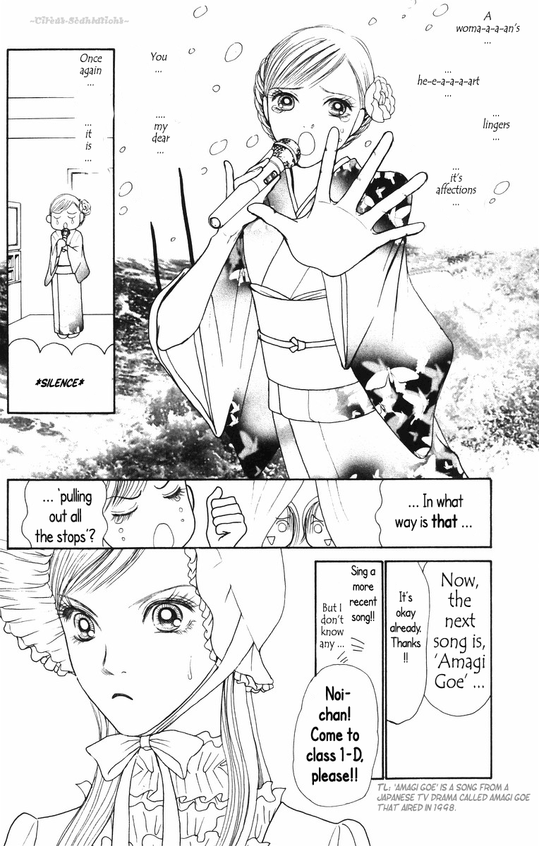 Yamato Nadeshiko Shichihenge Chapter 81 page 20 - Chapter 81: Who Is Mr. Morikou?