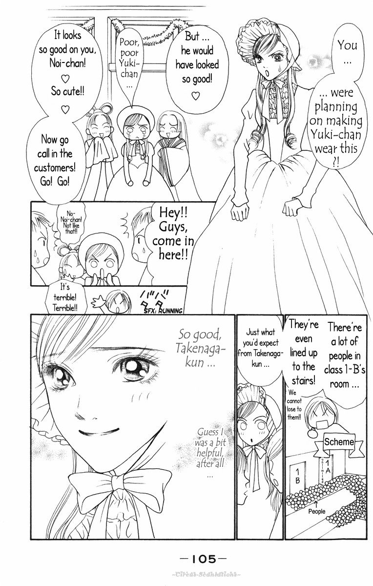 Yamato Nadeshiko Shichihenge Chapter 81 page 21 - Chapter 81: Who Is Mr. Morikou?