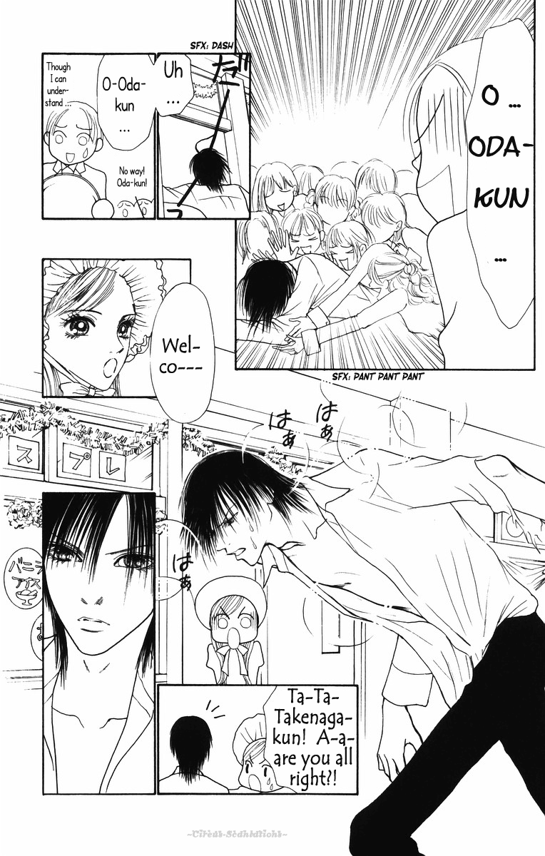 Yamato Nadeshiko Shichihenge Chapter 81 page 23 - Chapter 81: Who Is Mr. Morikou?
