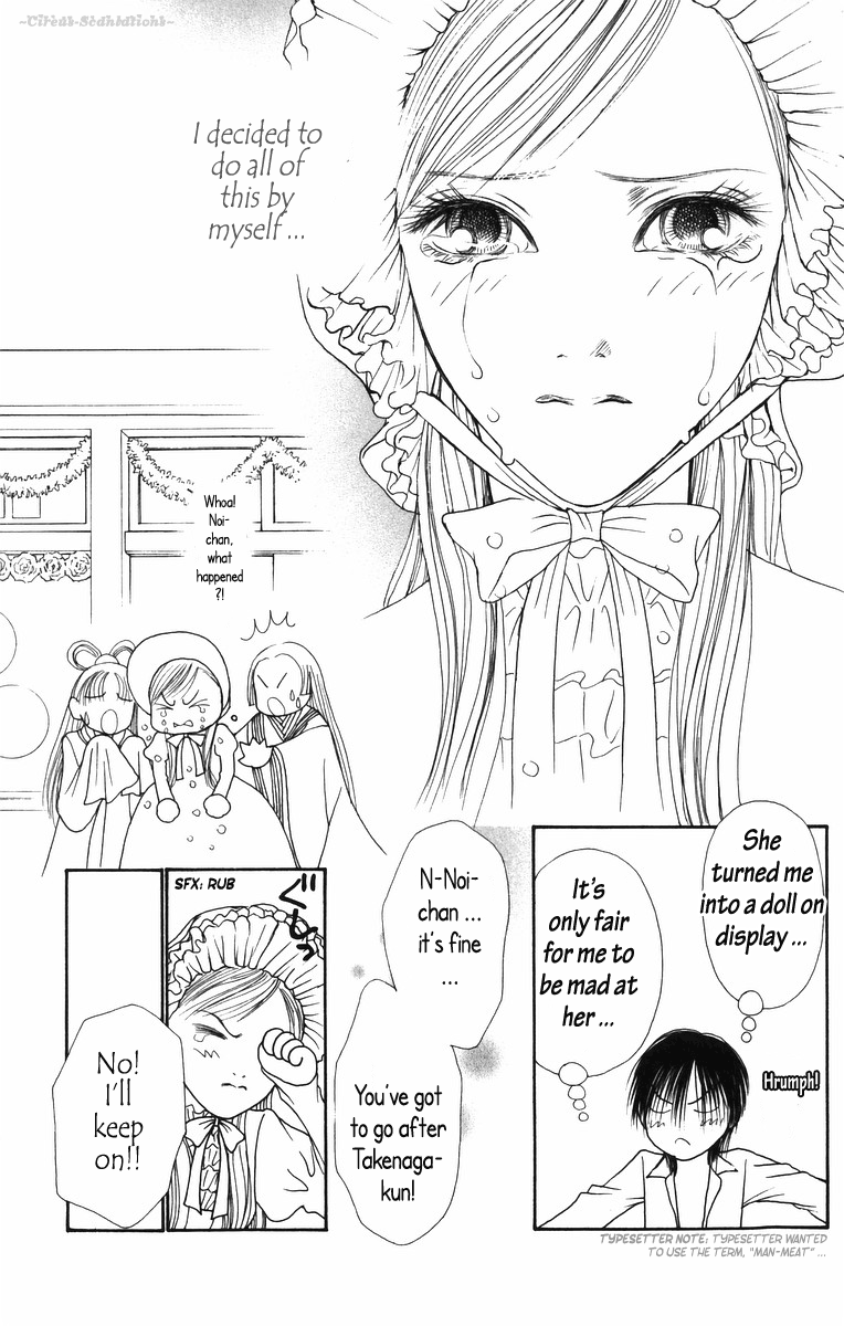 Yamato Nadeshiko Shichihenge Chapter 81 page 25 - Chapter 81: Who Is Mr. Morikou?