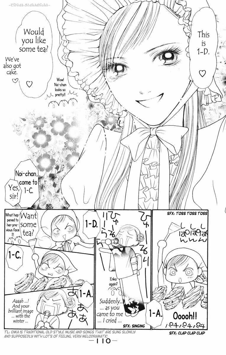 Yamato Nadeshiko Shichihenge Chapter 81 page 26 - Chapter 81: Who Is Mr. Morikou?