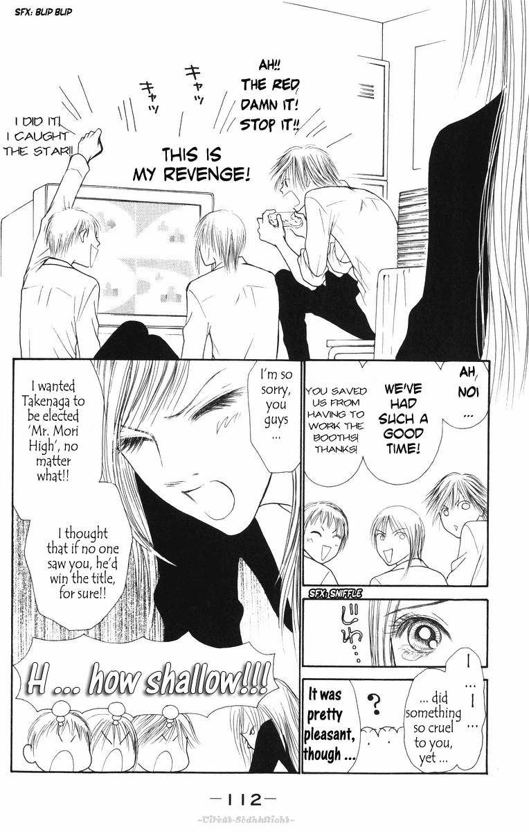 Yamato Nadeshiko Shichihenge Chapter 81 page 28 - Chapter 81: Who Is Mr. Morikou?