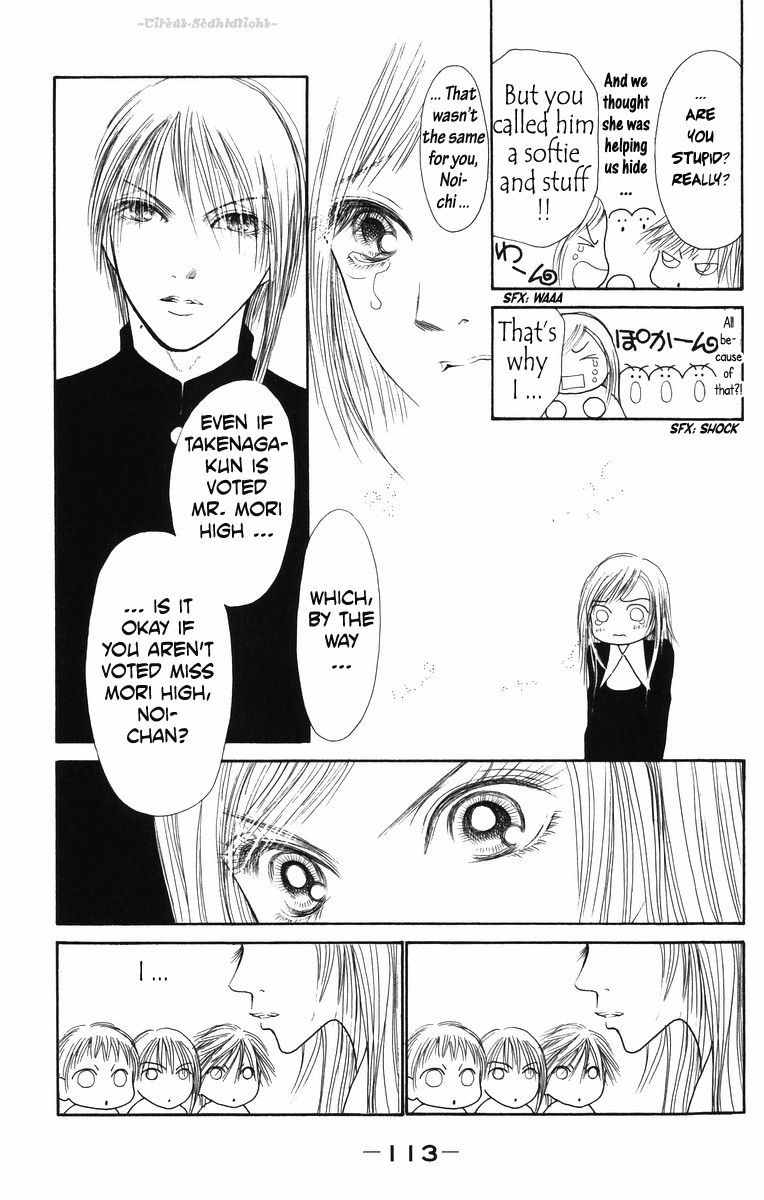 Yamato Nadeshiko Shichihenge Chapter 81 page 29 - Chapter 81: Who Is Mr. Morikou?