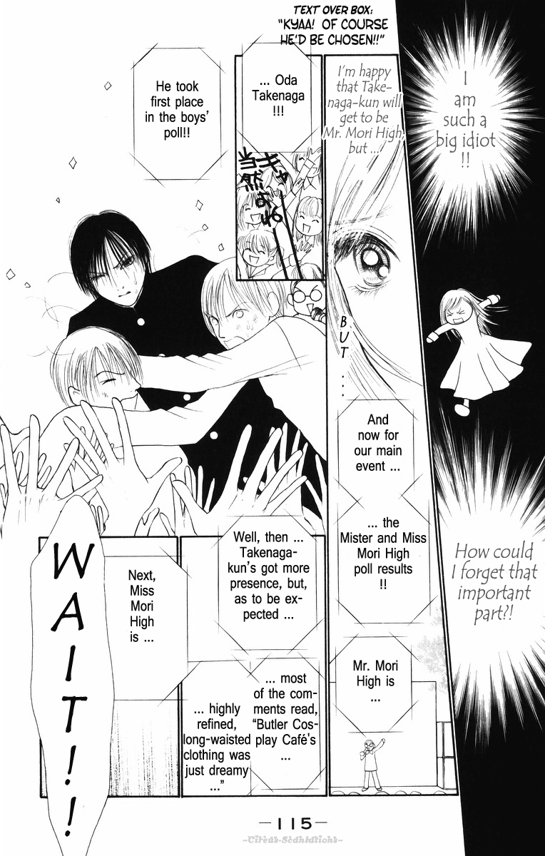 Yamato Nadeshiko Shichihenge Chapter 81 page 31 - Chapter 81: Who Is Mr. Morikou?