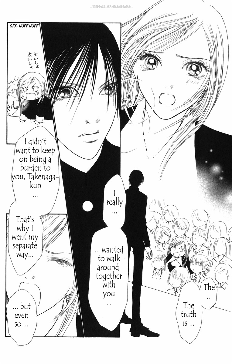 Yamato Nadeshiko Shichihenge Chapter 81 page 32 - Chapter 81: Who Is Mr. Morikou?