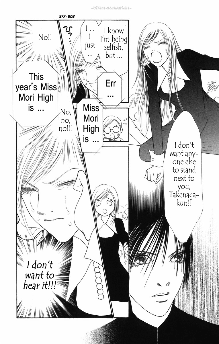 Yamato Nadeshiko Shichihenge Chapter 81 page 33 - Chapter 81: Who Is Mr. Morikou?