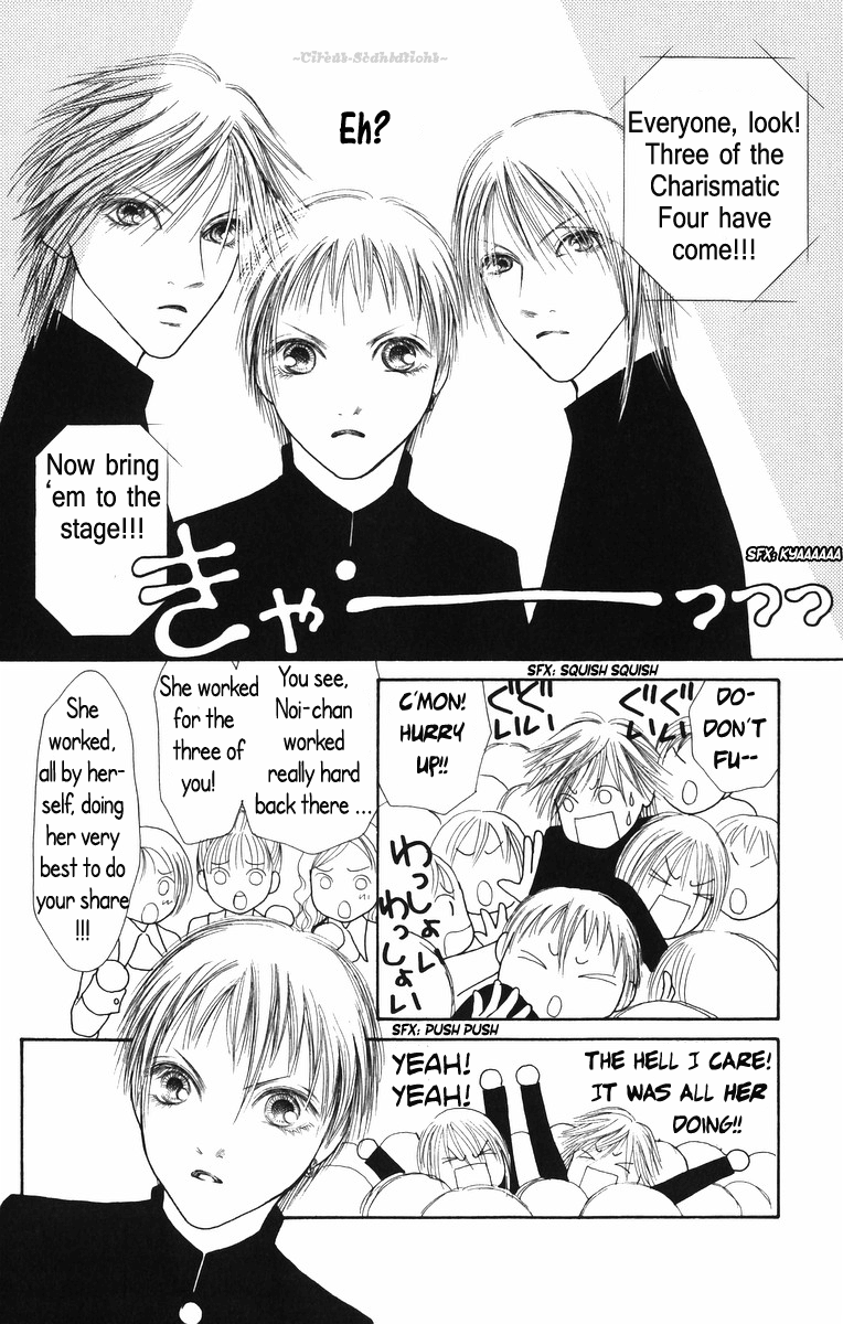 Yamato Nadeshiko Shichihenge Chapter 81 page 36 - Chapter 81: Who Is Mr. Morikou?
