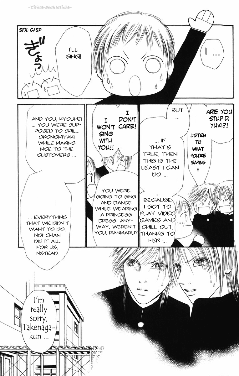 Yamato Nadeshiko Shichihenge Chapter 81 page 37 - Chapter 81: Who Is Mr. Morikou?
