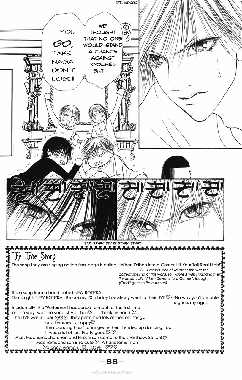 Yamato Nadeshiko Shichihenge Chapter 81 page 4 - Chapter 81: Who Is Mr. Morikou?