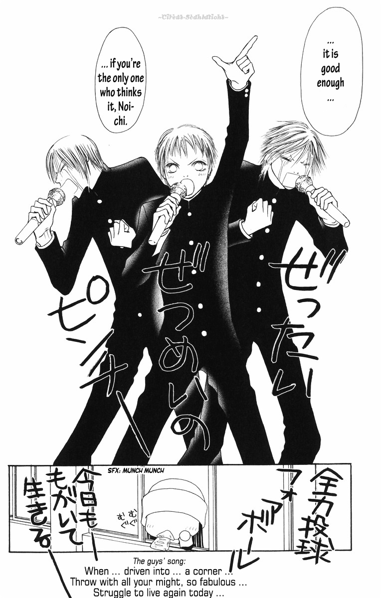 Yamato Nadeshiko Shichihenge Chapter 81 page 40 - Chapter 81: Who Is Mr. Morikou?