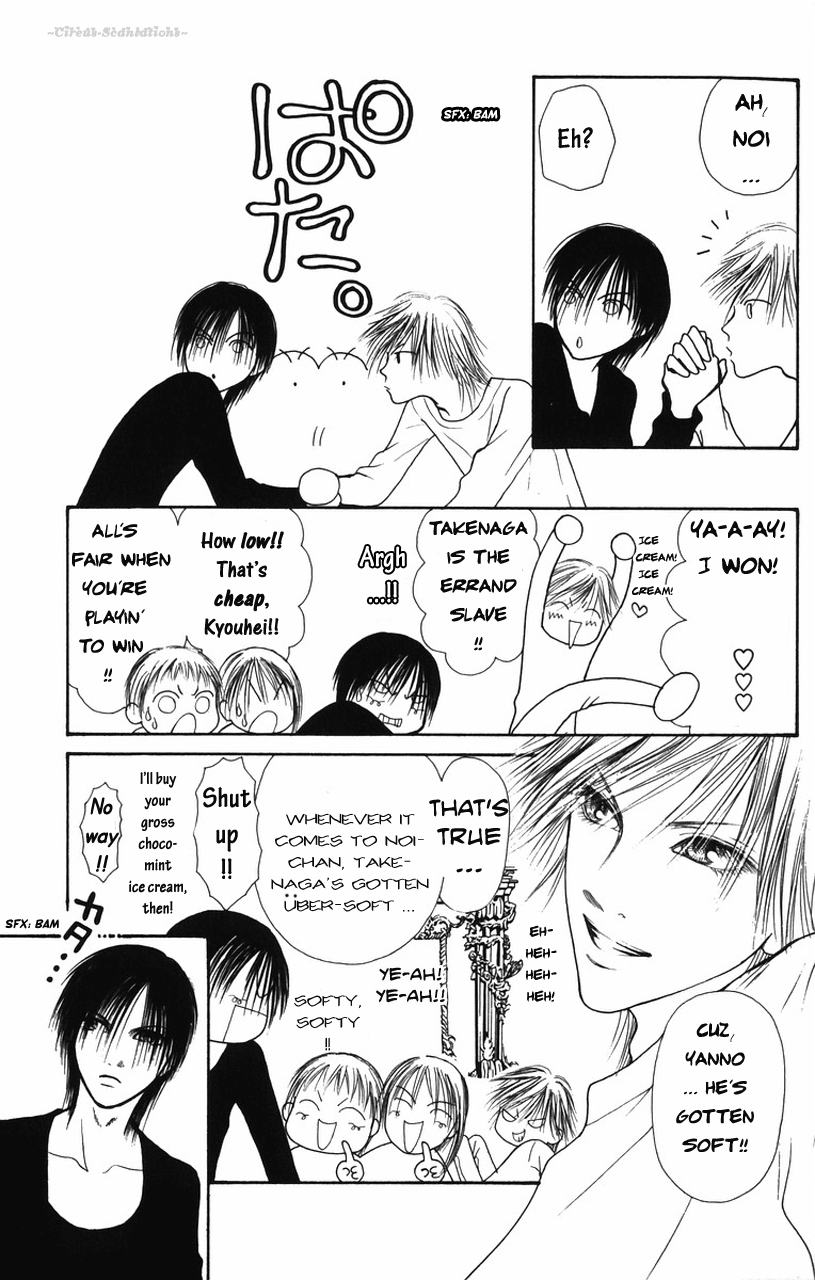 Yamato Nadeshiko Shichihenge Chapter 81 page 5 - Chapter 81: Who Is Mr. Morikou?