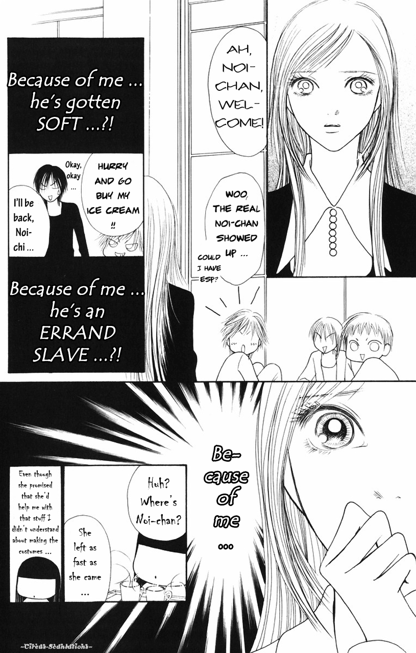 Yamato Nadeshiko Shichihenge Chapter 81 page 6 - Chapter 81: Who Is Mr. Morikou?