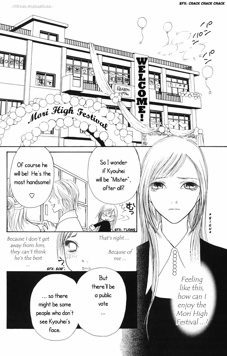 Yamato Nadeshiko Shichihenge Chapter 81 page 8 - Chapter 81: Who Is Mr. Morikou?