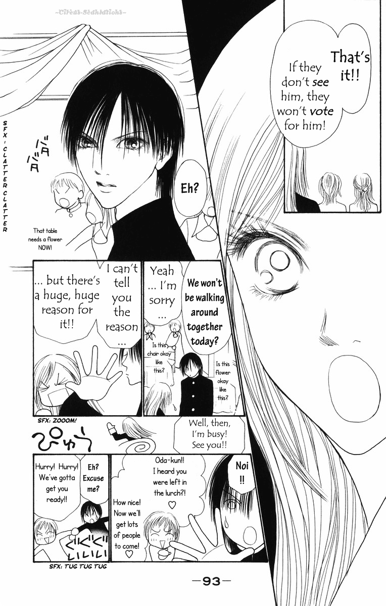 Yamato Nadeshiko Shichihenge Chapter 81 page 9 - Chapter 81: Who Is Mr. Morikou?