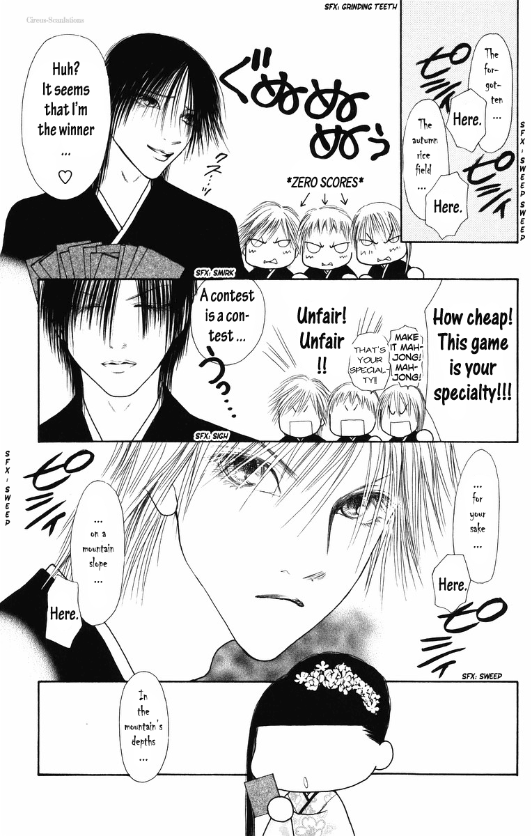 Yamato Nadeshiko Shichihenge Chapter 82 page 10 - Chapter 82: The Japanese New Year