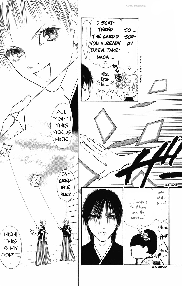 Yamato Nadeshiko Shichihenge Chapter 82 page 12 - Chapter 82: The Japanese New Year