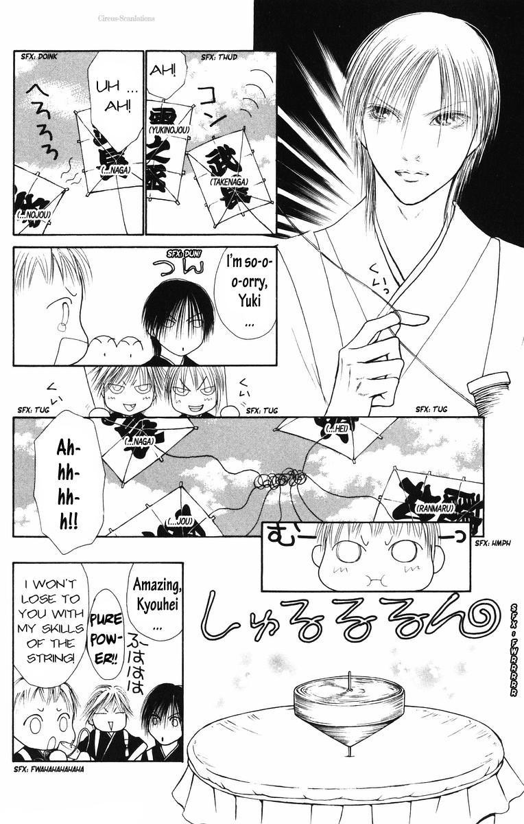 Yamato Nadeshiko Shichihenge Chapter 82 page 13 - Chapter 82: The Japanese New Year