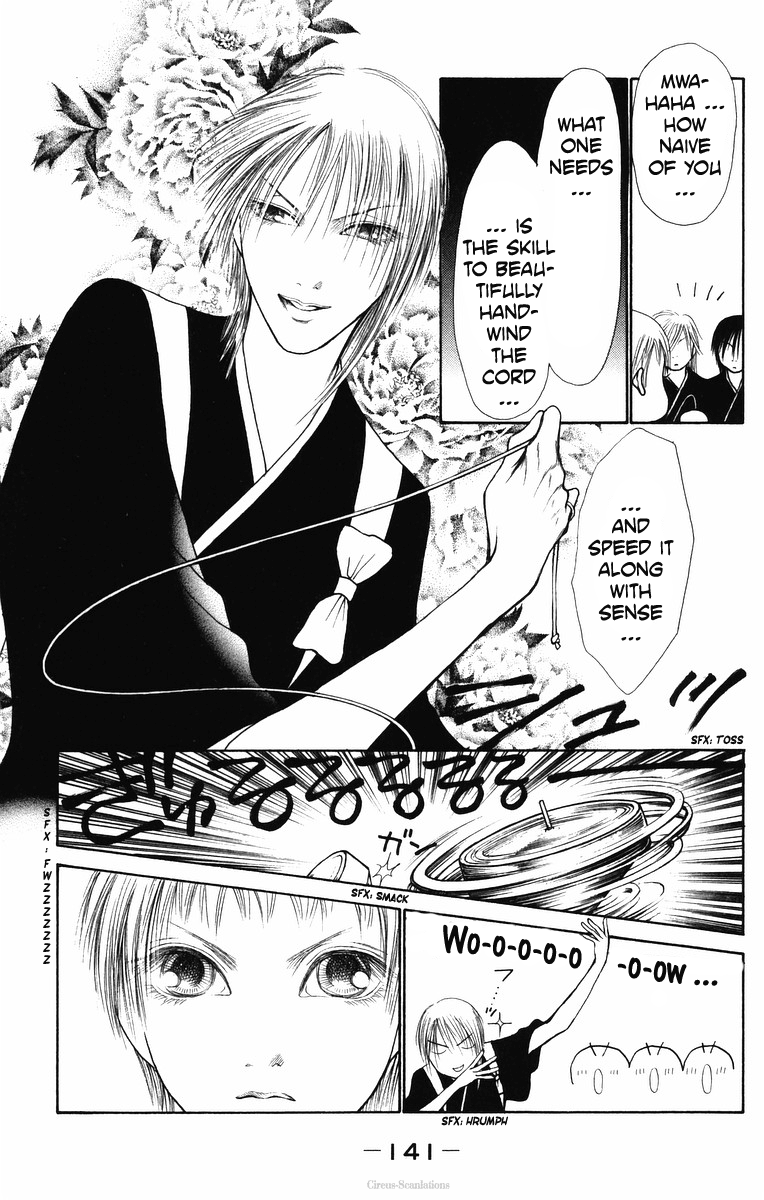 Yamato Nadeshiko Shichihenge Chapter 82 page 14 - Chapter 82: The Japanese New Year