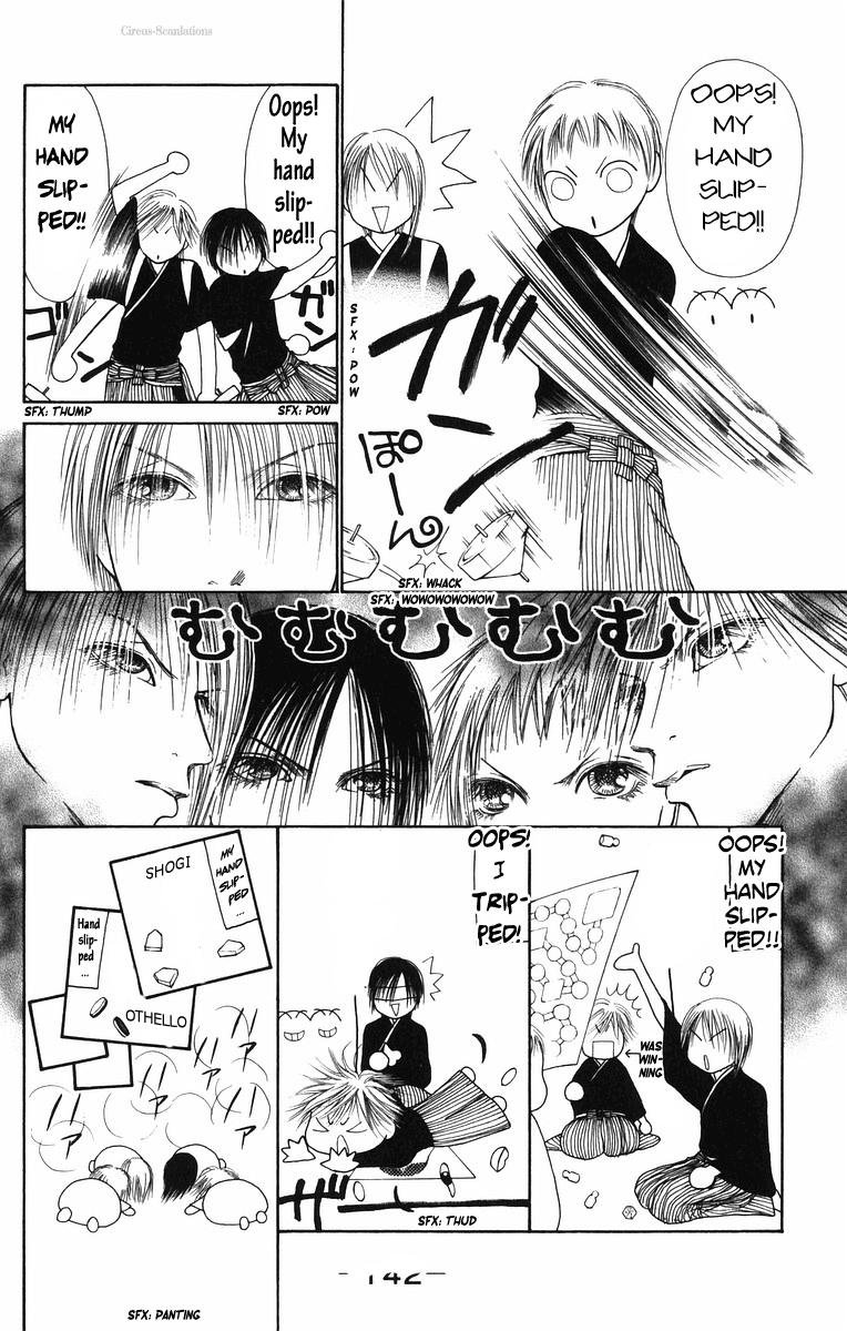 Yamato Nadeshiko Shichihenge Chapter 82 page 15 - Chapter 82: The Japanese New Year