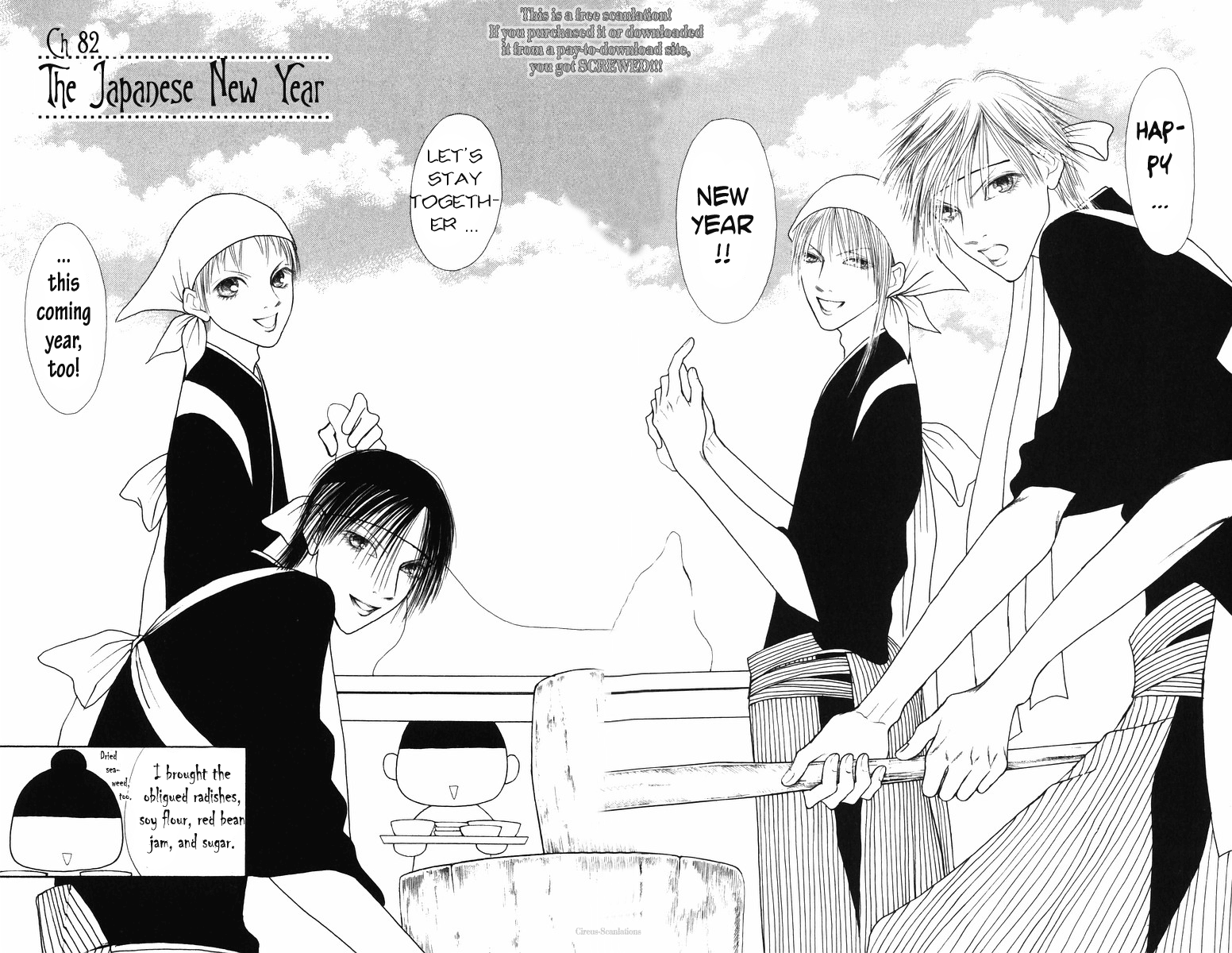 Yamato Nadeshiko Shichihenge Chapter 82 page 2 - Chapter 82: The Japanese New Year