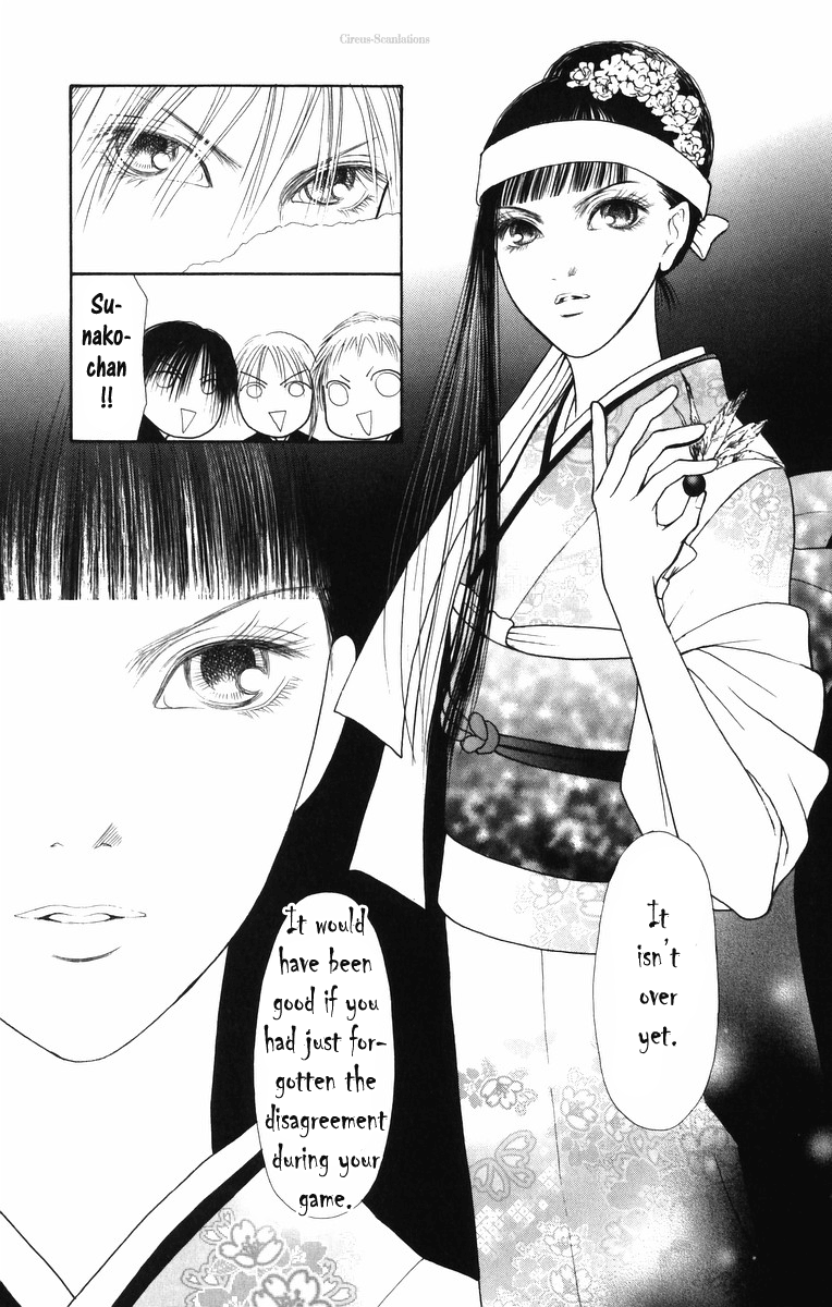 Yamato Nadeshiko Shichihenge Chapter 82 page 22 - Chapter 82: The Japanese New Year