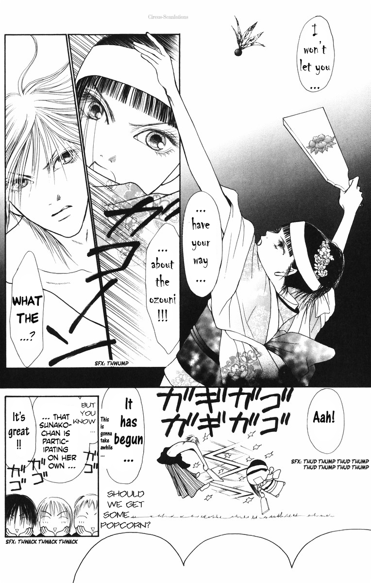 Yamato Nadeshiko Shichihenge Chapter 82 page 23 - Chapter 82: The Japanese New Year