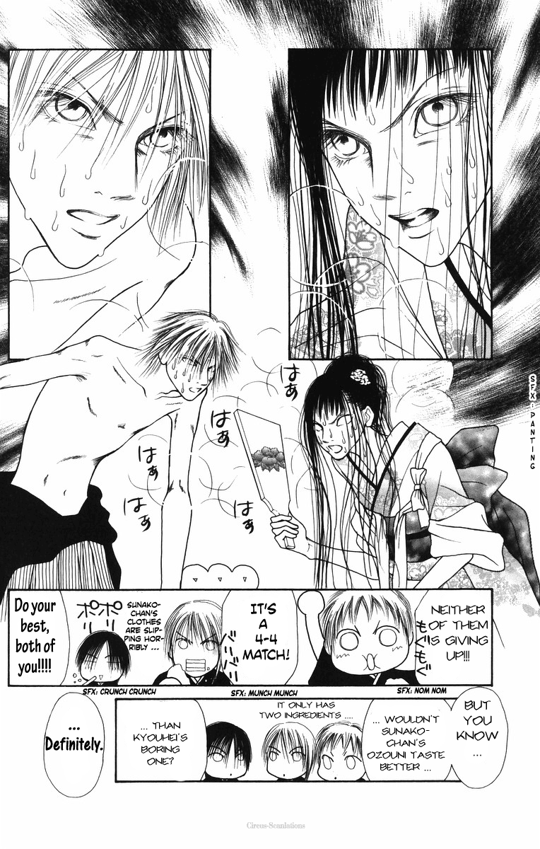 Yamato Nadeshiko Shichihenge Chapter 82 page 25 - Chapter 82: The Japanese New Year
