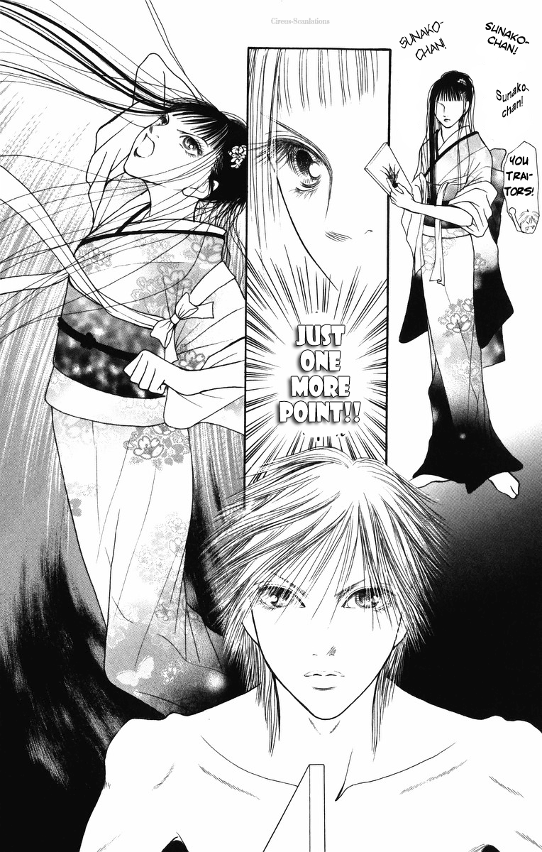 Yamato Nadeshiko Shichihenge Chapter 82 page 26 - Chapter 82: The Japanese New Year