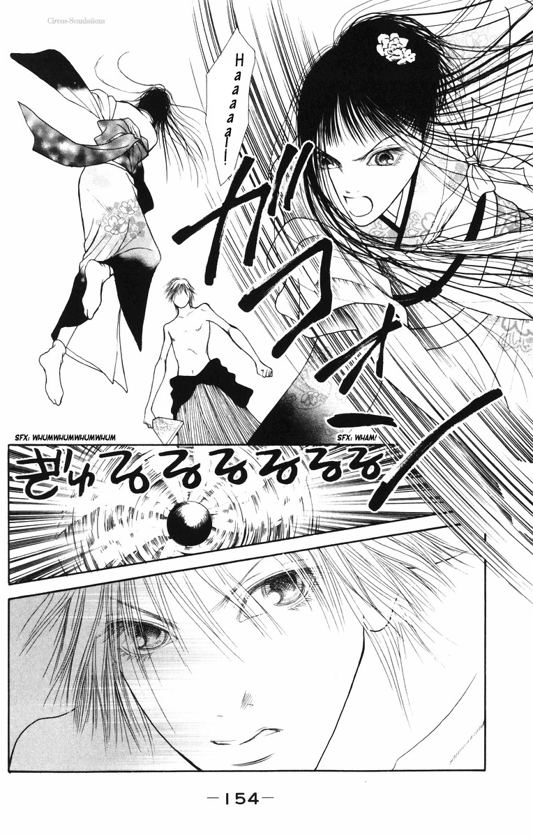 Yamato Nadeshiko Shichihenge Chapter 82 page 27 - Chapter 82: The Japanese New Year