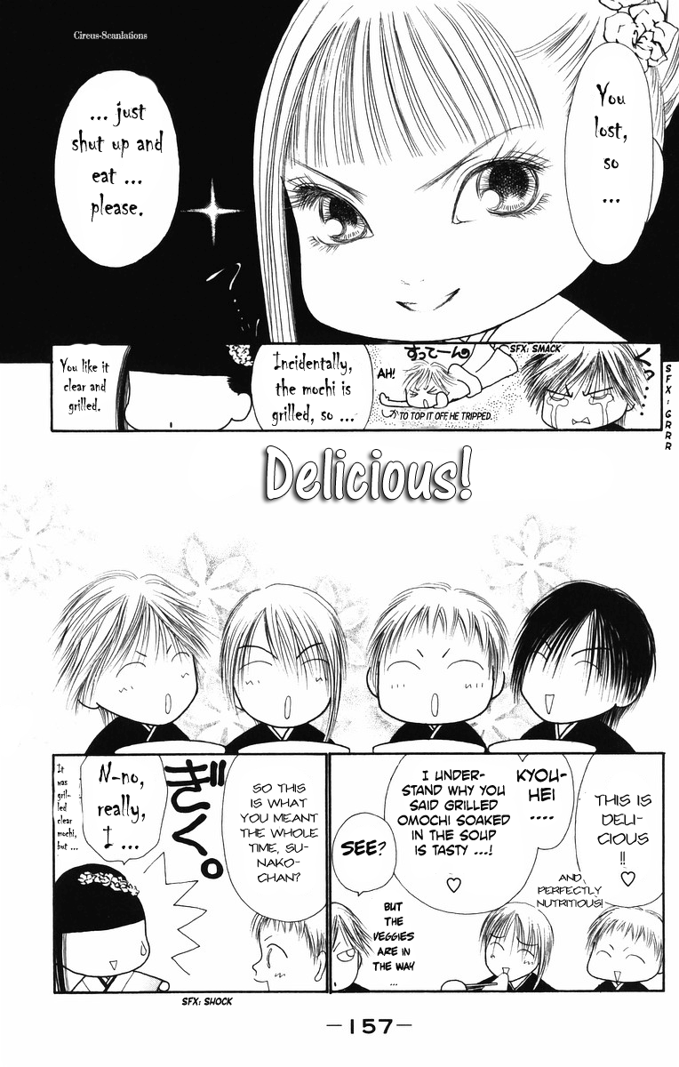 Yamato Nadeshiko Shichihenge Chapter 82 page 30 - Chapter 82: The Japanese New Year