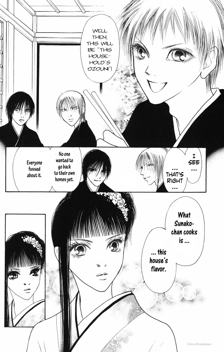 Yamato Nadeshiko Shichihenge Chapter 82 page 31 - Chapter 82: The Japanese New Year