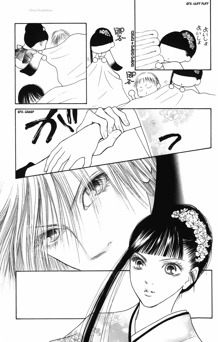 Yamato Nadeshiko Shichihenge Chapter 82 page 34 - Chapter 82: The Japanese New Year