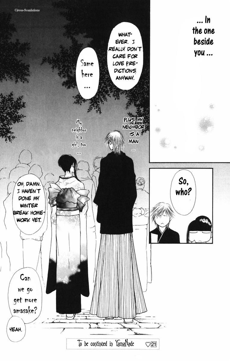 Yamato Nadeshiko Shichihenge Chapter 82 page 39 - Chapter 82: The Japanese New Year