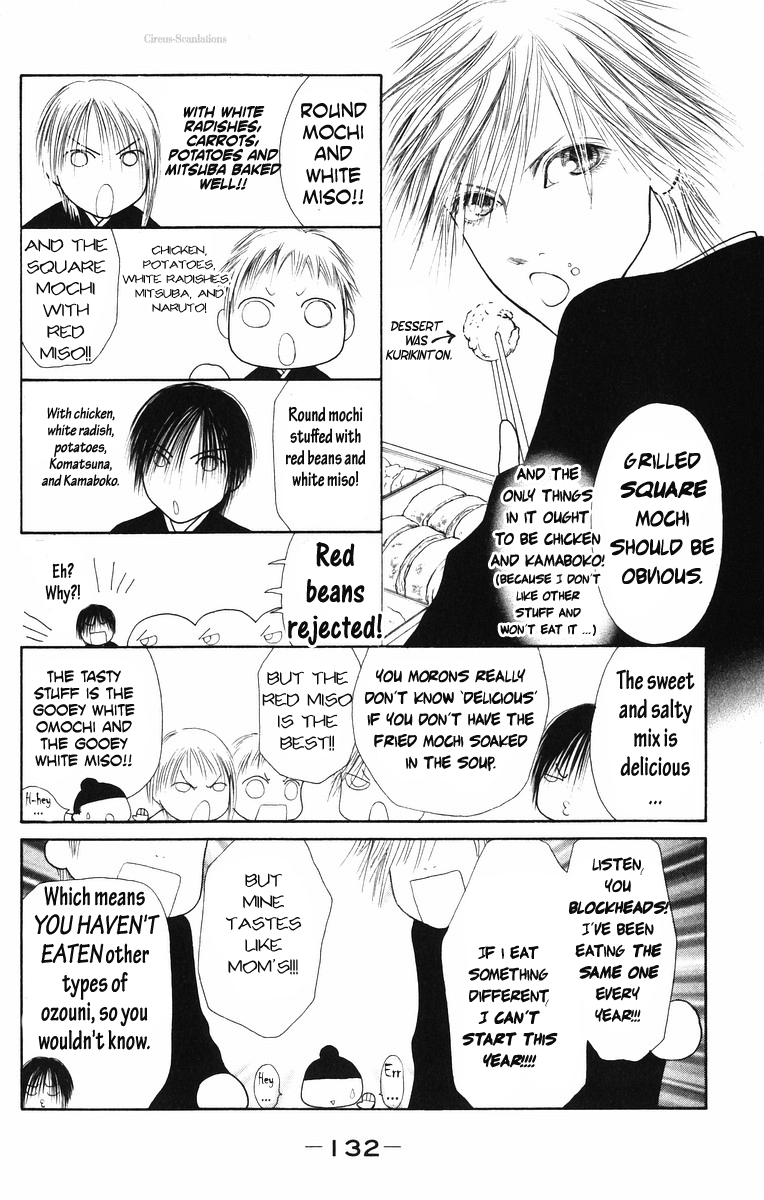 Yamato Nadeshiko Shichihenge Chapter 82 page 5 - Chapter 82: The Japanese New Year
