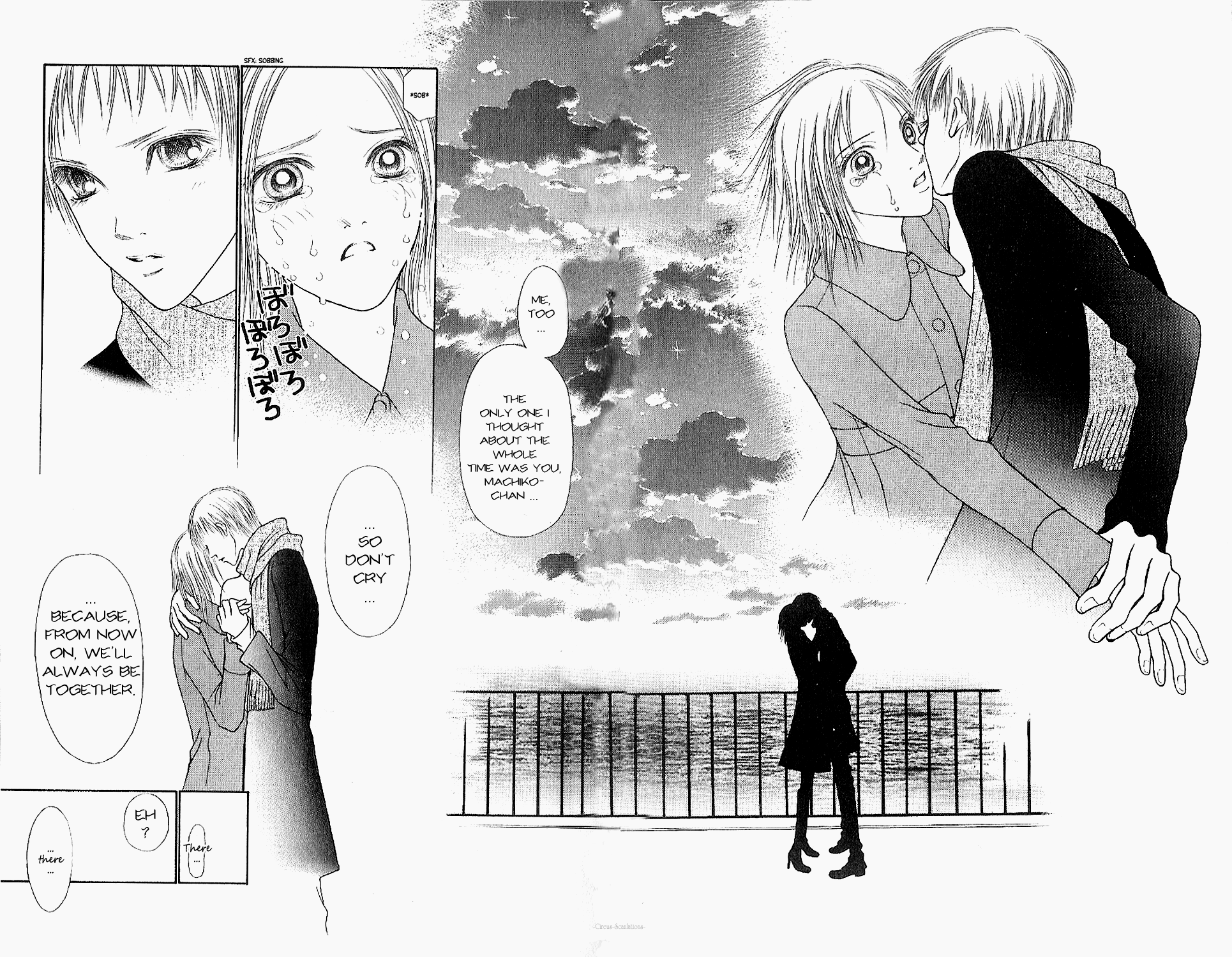 Yamato Nadeshiko Shichihenge Chapter 83 page 16 - Chapter 83: Special Story: Machiko-chan Returns!!