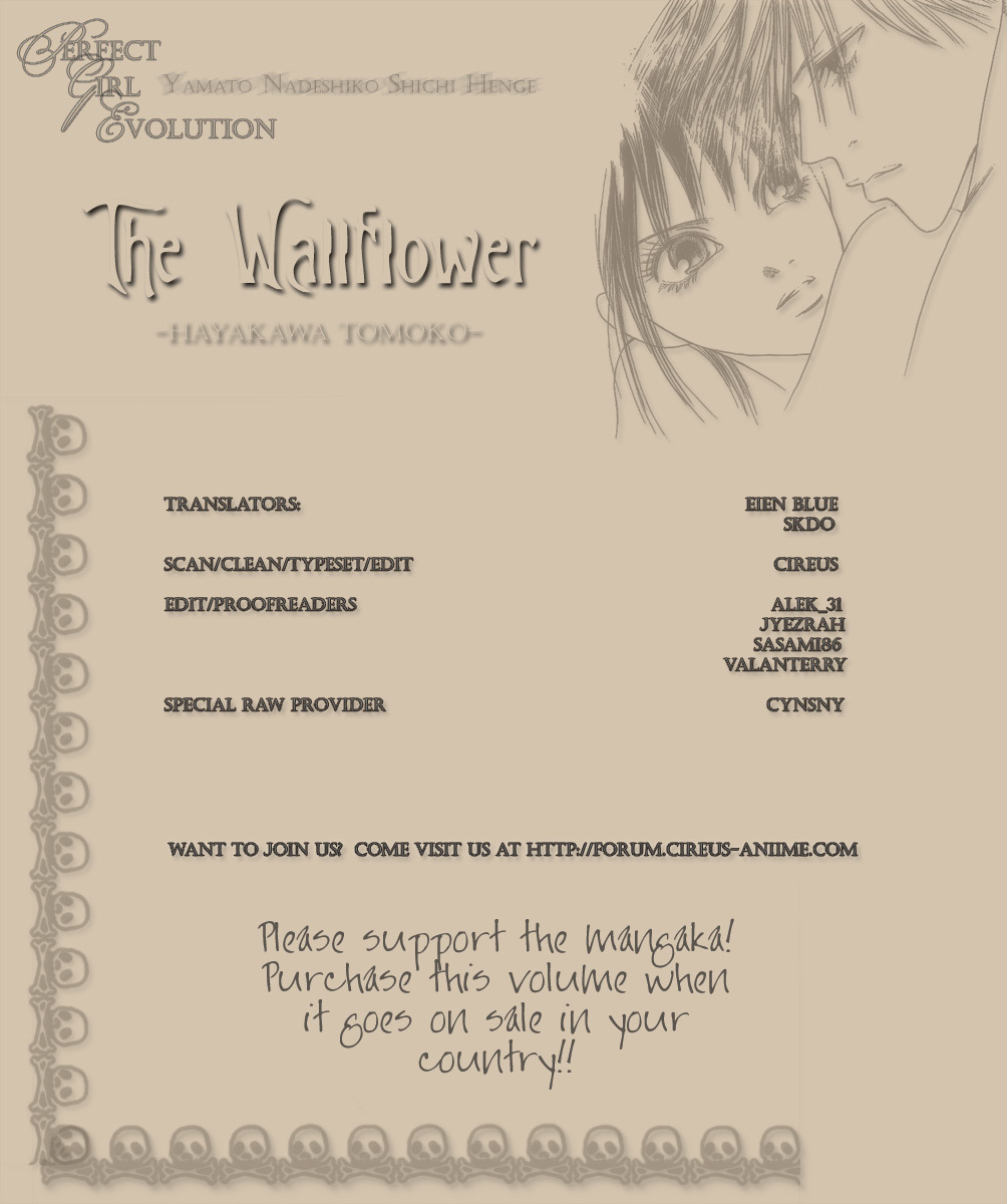 Yamato Nadeshiko Shichihenge Chapter 83 page 20 - Chapter 83: Special Story: Machiko-chan Returns!!