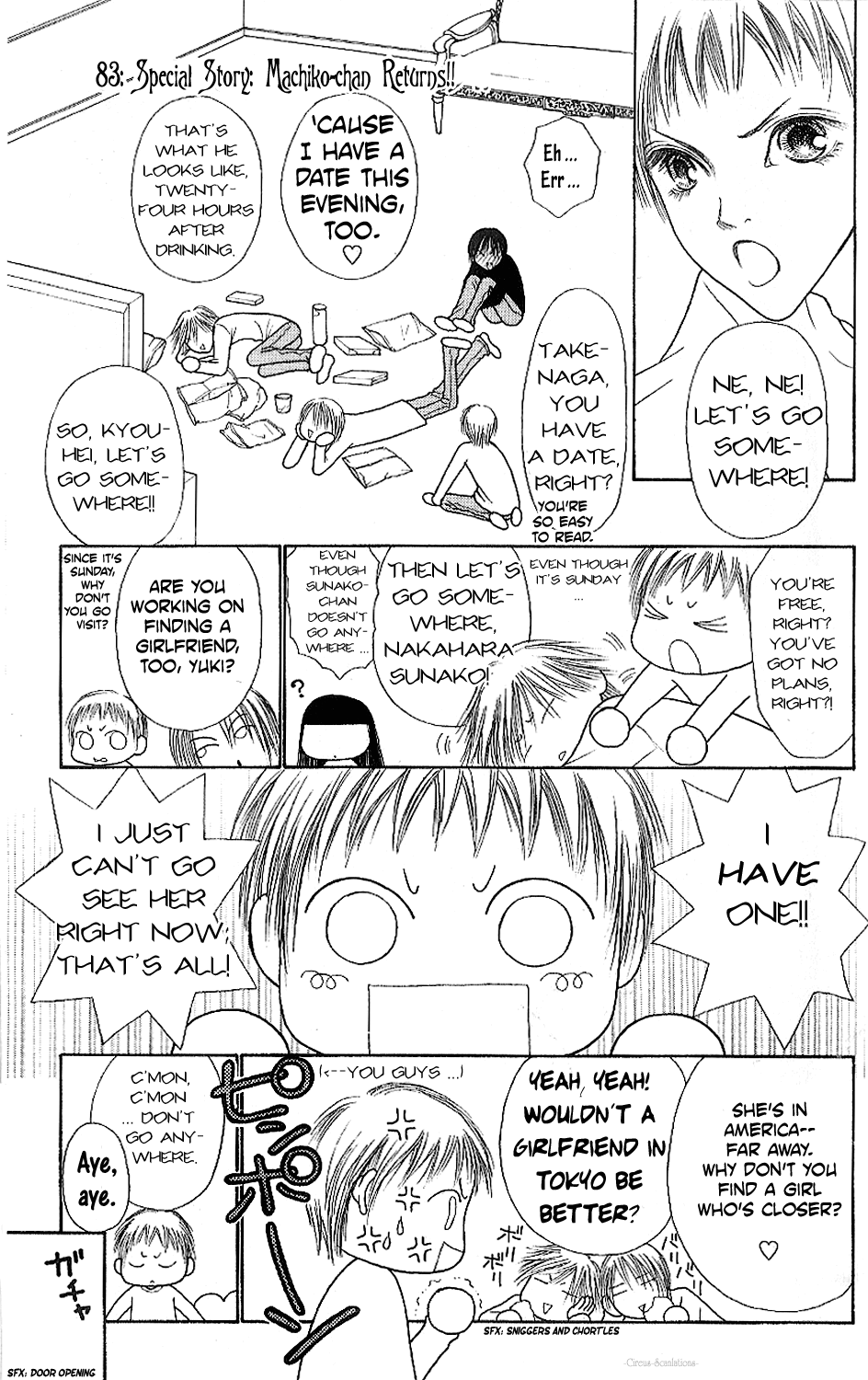 Yamato Nadeshiko Shichihenge Chapter 83 page 3 - Chapter 83: Special Story: Machiko-chan Returns!!