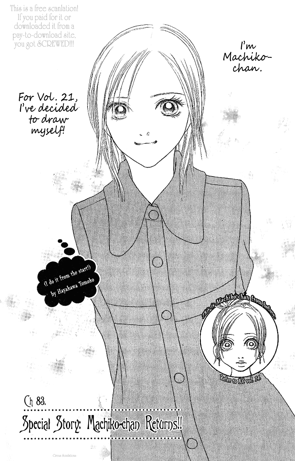 Yamato Nadeshiko Shichihenge Chapter 83 page 4 - Chapter 83: Special Story: Machiko-chan Returns!!