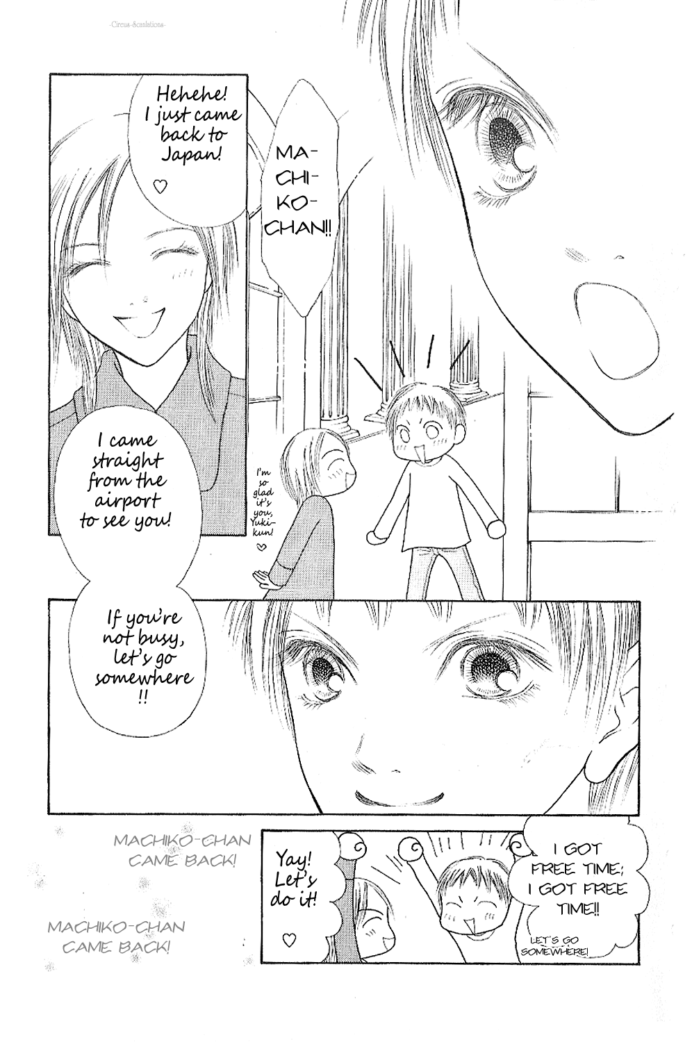 Yamato Nadeshiko Shichihenge Chapter 83 page 5 - Chapter 83: Special Story: Machiko-chan Returns!!