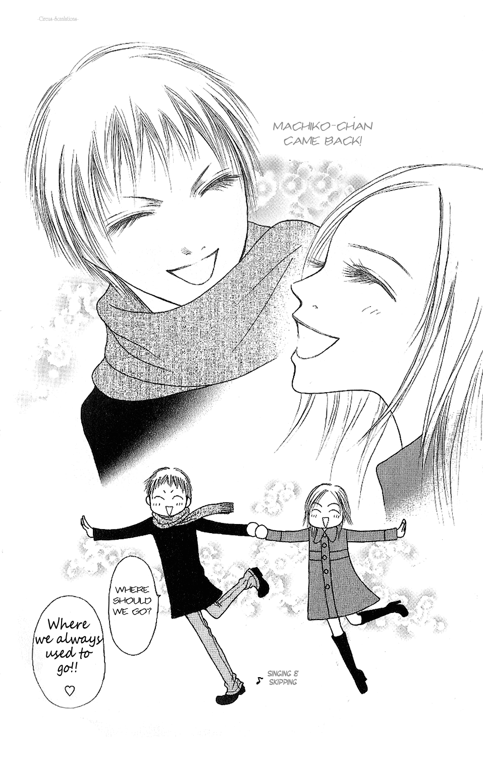 Yamato Nadeshiko Shichihenge Chapter 83 page 6 - Chapter 83: Special Story: Machiko-chan Returns!!