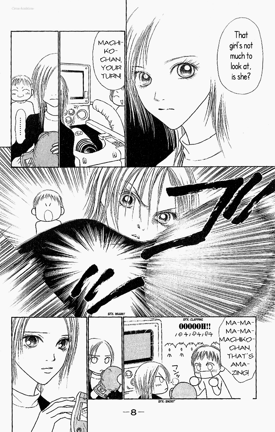 Yamato Nadeshiko Shichihenge Chapter 83 page 8 - Chapter 83: Special Story: Machiko-chan Returns!!