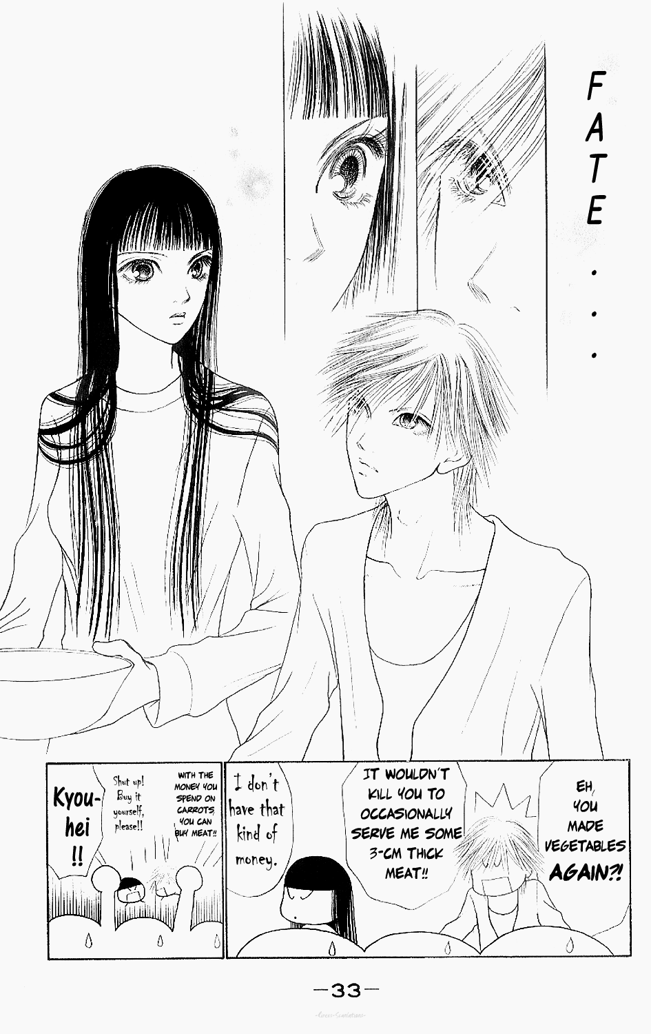 Yamato Nadeshiko Shichihenge Chapter 84 page 13 - Chapter 84: Kyouhei's Legend: Again