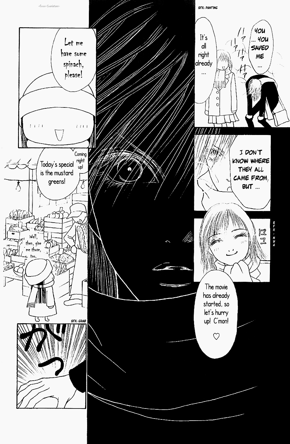 Yamato Nadeshiko Shichihenge Chapter 84 page 17 - Chapter 84: Kyouhei's Legend: Again