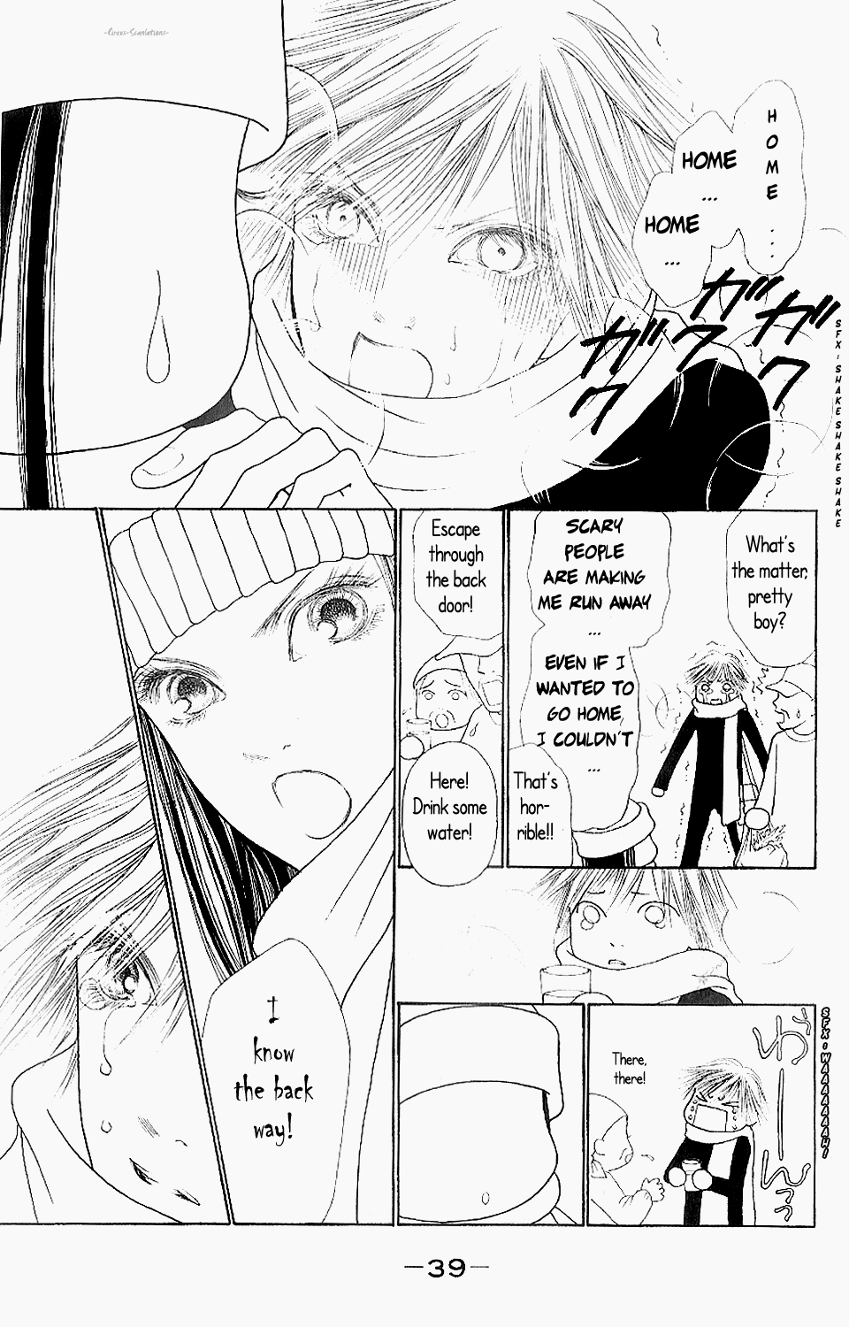 Yamato Nadeshiko Shichihenge Chapter 84 page 18 - Chapter 84: Kyouhei's Legend: Again