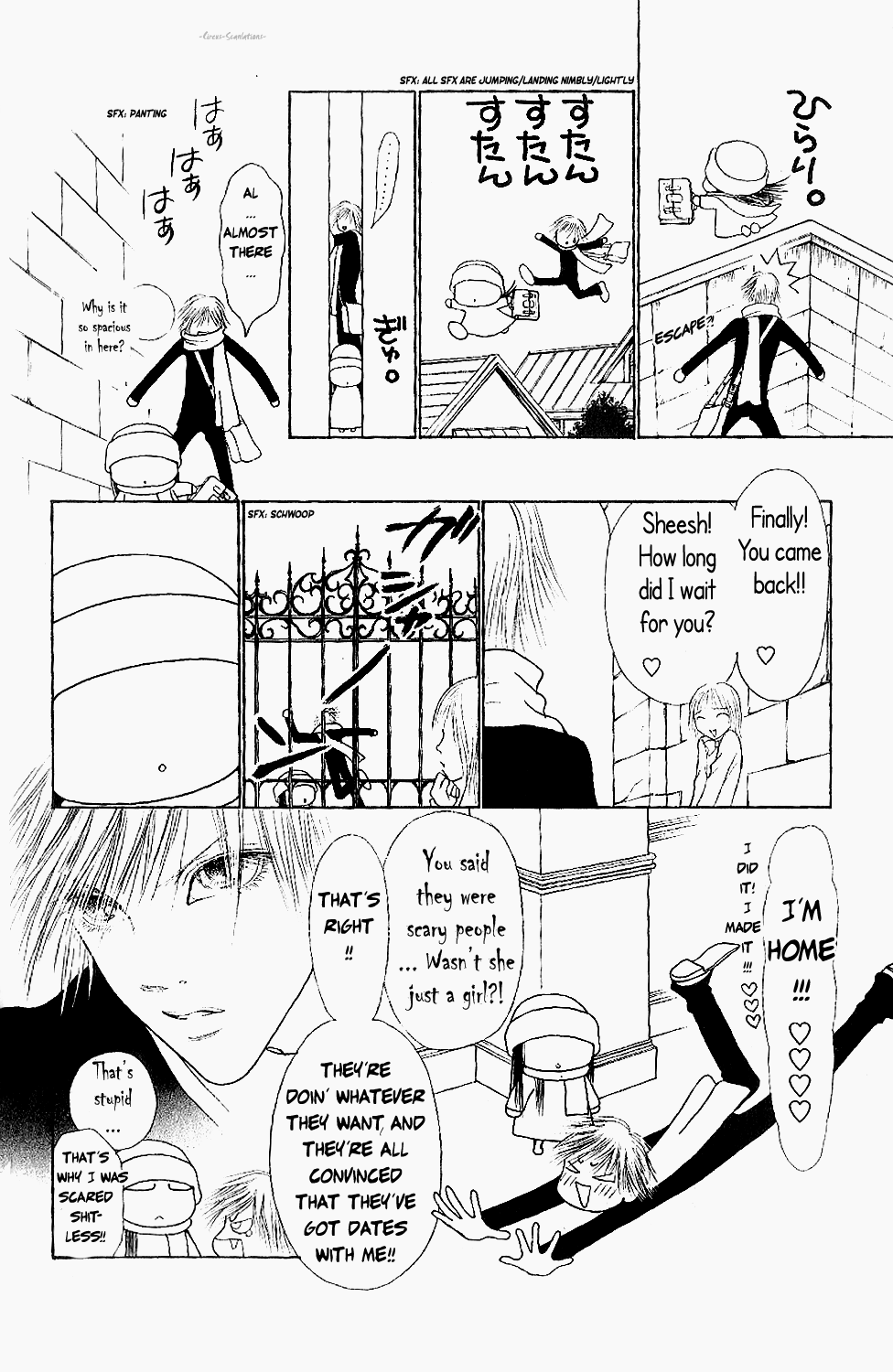 Yamato Nadeshiko Shichihenge Chapter 84 page 19 - Chapter 84: Kyouhei's Legend: Again