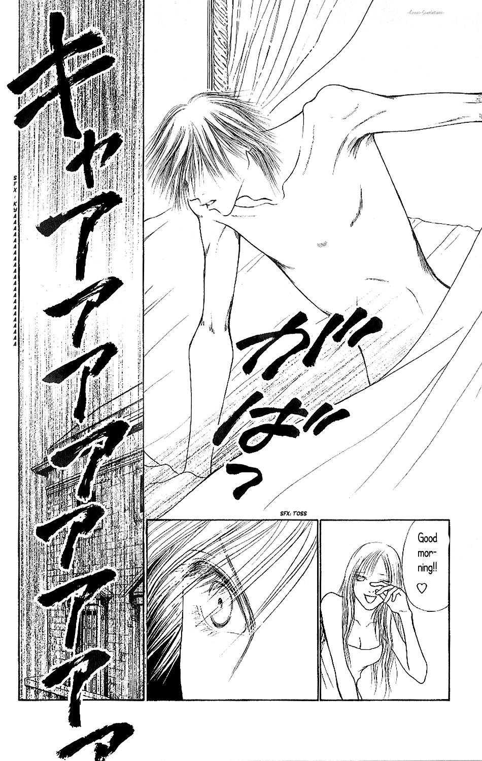 Yamato Nadeshiko Shichihenge Chapter 84 page 23 - Chapter 84: Kyouhei's Legend: Again