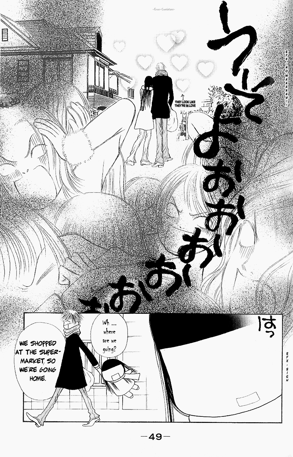 Yamato Nadeshiko Shichihenge Chapter 84 page 28 - Chapter 84: Kyouhei's Legend: Again