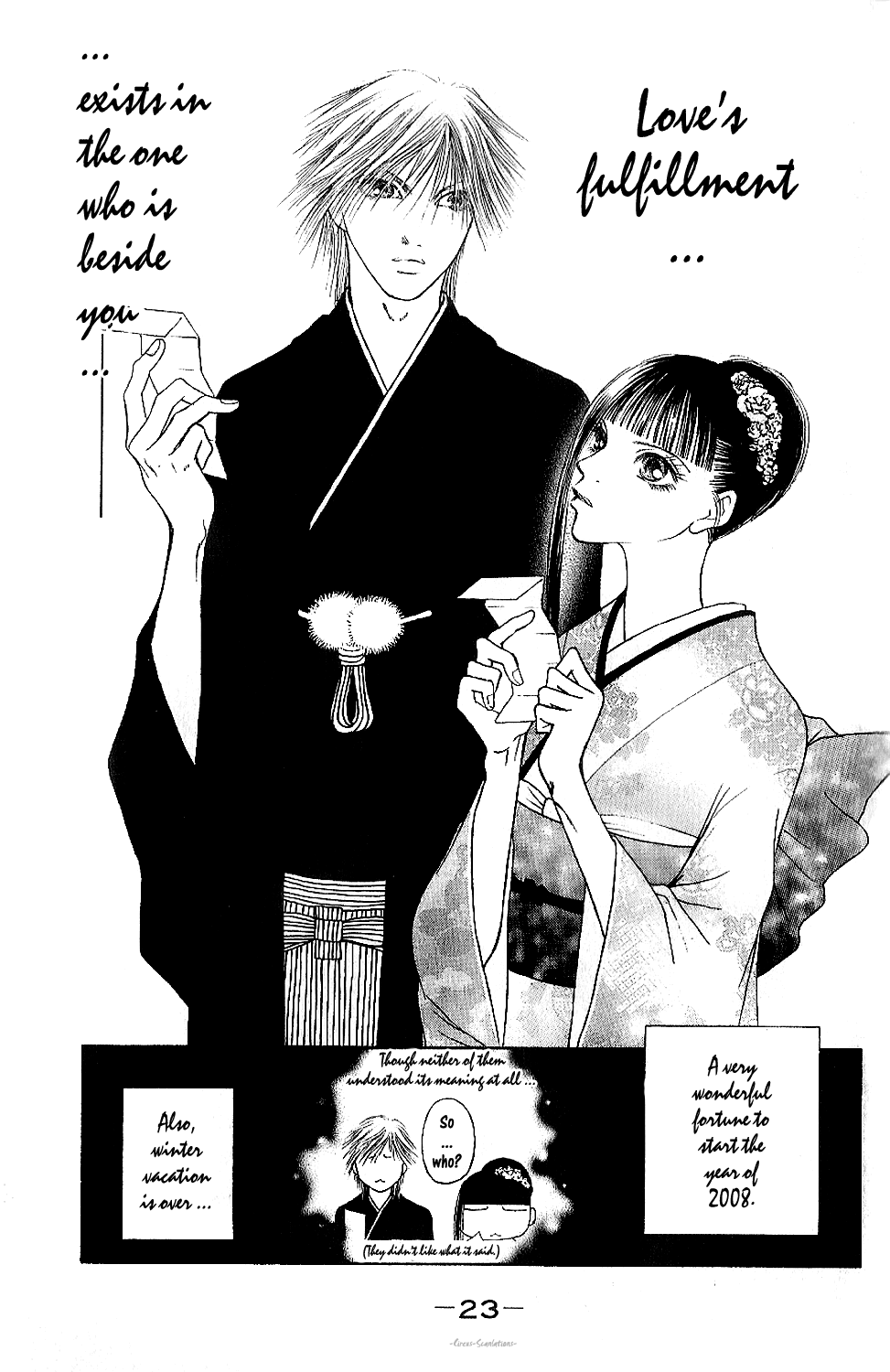 Yamato Nadeshiko Shichihenge Chapter 84 page 3 - Chapter 84: Kyouhei's Legend: Again