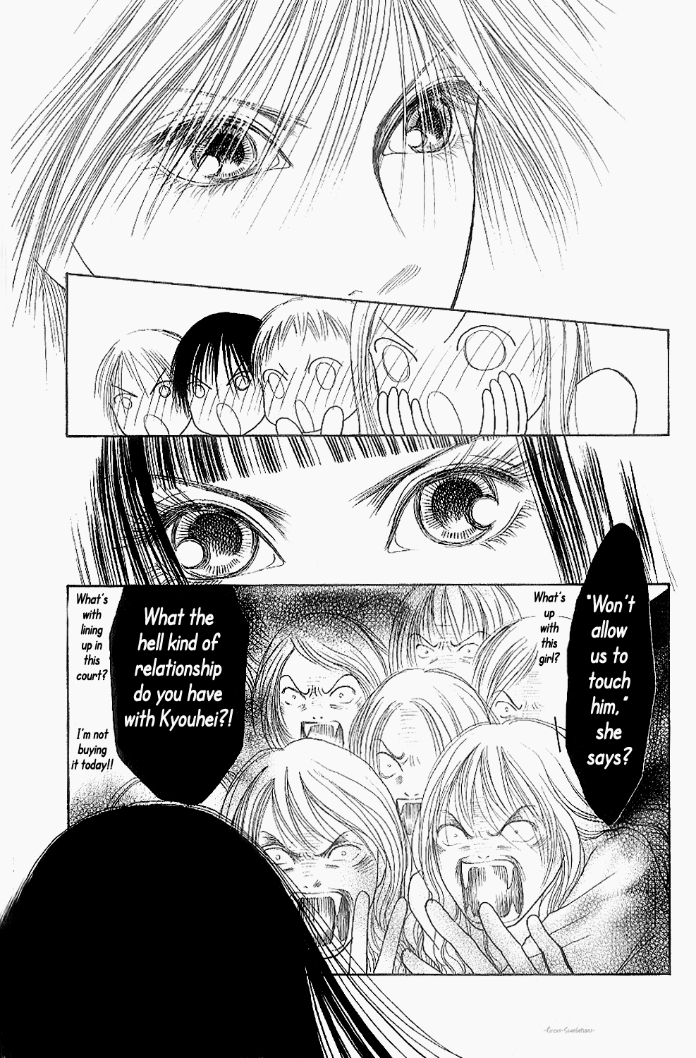 Yamato Nadeshiko Shichihenge Chapter 84 page 32 - Chapter 84: Kyouhei's Legend: Again