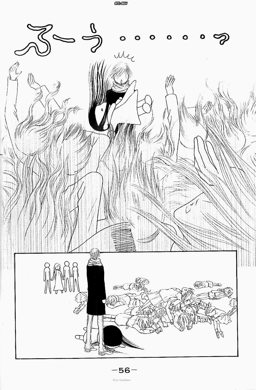 Yamato Nadeshiko Shichihenge Chapter 84 page 35 - Chapter 84: Kyouhei's Legend: Again